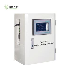 Quality Total Iron Fe Online Water Quality Analyzer wholesale