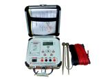 Digital Earth Resistance Tester