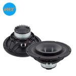 98dB Neodymium Coaxial Speaker