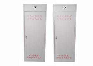 Quality Clean Gas FM200 Fire Fighting System wholesale