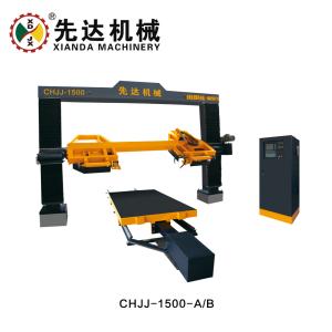 Quality CNC Circular Slab Stone Cutting Machine Xianda Machinery Chjj-1500 wholesale