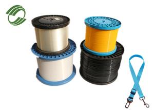 Quality Heat Setting Stable PET Monofilament Yarn Cat Dog Seat Belt 10%-25% Elongation wholesale