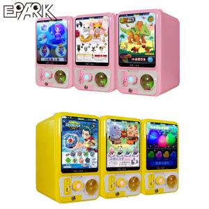Coin Operated 60-100mm Capsule Toy Machine Twisting Card Machine