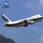 Air Sea Freight Rates From China To USA Germany Amazon Fba DDU DDP