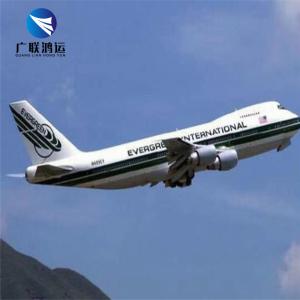 Quality FCL Door To Door Freight Forwarding Service From China To Us UK Canada Europe 3000 Kg wholesale