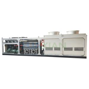 Quality Save Energy R134A Refrigeration Air Fast Cooling System Vegetable Vacuum Cooler Machine wholesale