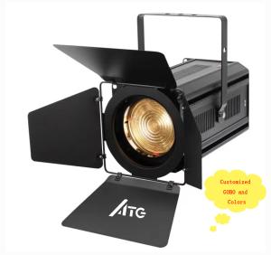Quality Single Stand Stage LED Beam Spotlight 200W 300W Zoom Light For Wedding wholesale