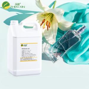 Quality Fragrance Oil Concentrated Creed Aventus Brand Perfume Fragrance Oil Perfume Bases wholesale