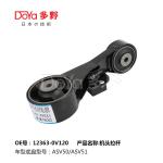 12363-0V120 OEM Engine Mounting For Toyota Camry Hybrid
