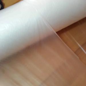 Quality 0.08mm PO Polyester Adhesive Film Fabric Patches Bonding wholesale