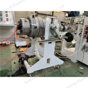 Quality PE Pipe Extrusion Machine HDPE Pipe Tube Production Line Plastic HDPE PPR Electricity Conduit Tube Water Tube Machine wholesale