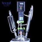 Small Single Layer Heating Chemical Glass Reactor