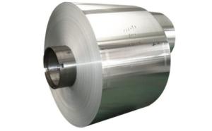 Quality 1500mm Width 5052 H32 Embossed Aluminum Coil Rolls wholesale
