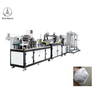 Quality 3D KN95 Face Mask Making Machine wholesale