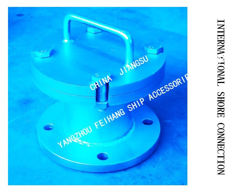 Q235-A CARBON STEEL GALVANIZED OILY SEWAGE INTERNATIONAL SHORE CONNECTION MODLE:AS6050 CB/T3657-94