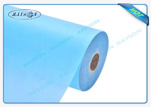 Quality Polypropylene Spunbonded Nonwoven Fabric, Pp non-woven, Tnt Nonwoven Spunbond wholesale