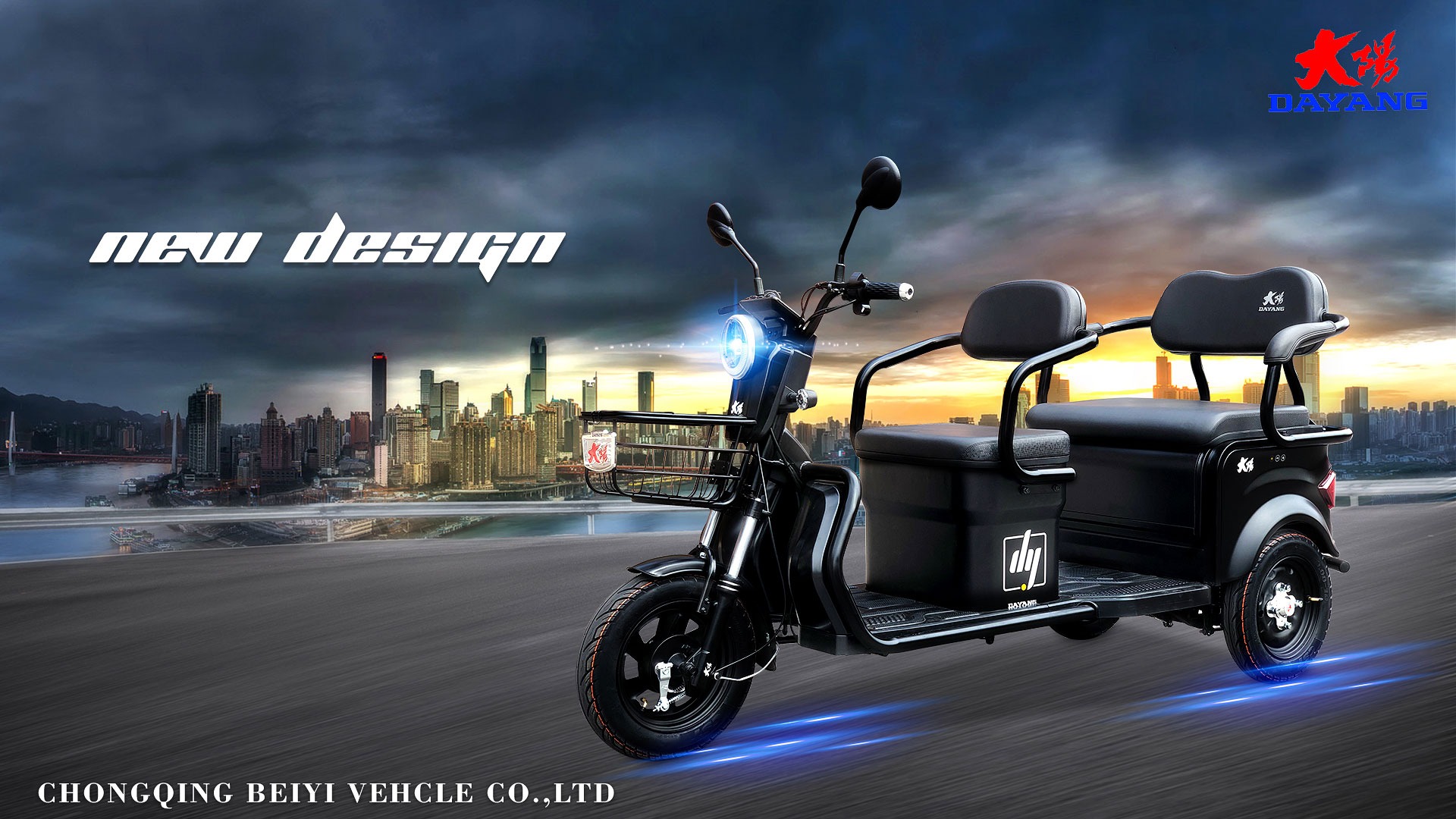 Voltage 48V Electric Trike Scooter Three Wheel Motorized Driving Type Tricycle