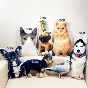Quality Animal Face 3D printing stuffed Plush toys for funny 20cm to 70cm wholesale