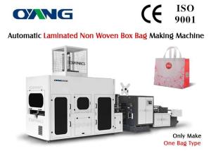 Quality 380 V Laminated Non Woven Bag Making Machinery Fabric 70-130 GSM wholesale