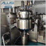 Body Lotion Cream Making Machine Bottom Or Upper Homogenizer Vacuum Emulsifying