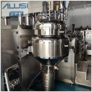 Quality Body Lotion Cream Making Machine Bottom Or Upper Homogenizer Vacuum Emulsifying Mixer wholesale