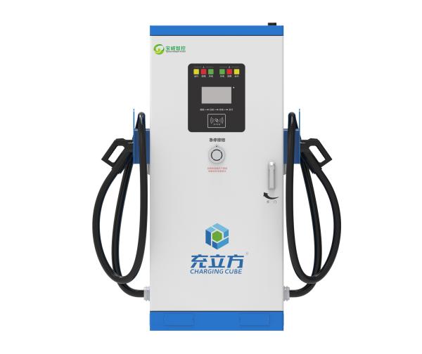 60KW/80KW/120KW/160KW Integrated Dual-gun DC Charging Pile / Electric Vehicle