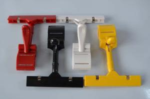 Quality Yellow ,Red ,Green Supermarket Poster Clip , Non - Scratche Price Tag Holder Clip wholesale