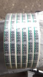 Quality Noritsu Minilab Photofinishing Twin Checks Roll Tape 5000 Pairs wholesale