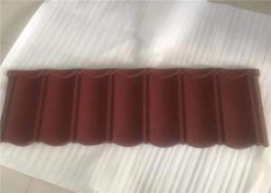 Quality Building material colorful stone coated steel roof tiles / steel roofing tile sheet wholesale