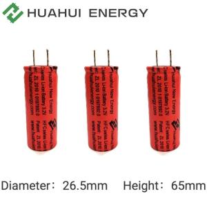 Quality Overcharge Protection Rechargeable Li Ion 5C Lithium Battery For Home Appliances wholesale
