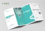 800G 1000G Instruction Booklet Printing Spiral Bound Planner Printing