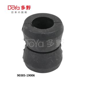 Quality 90385-19006 wholesale