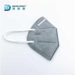 Single Use Nose Clip Antibacterial Five Layers KN95 Mask
