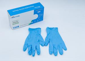 Quality Surgical Sterile Powder Free Disposable Nitrile Gloves / OEM ODM wholesale