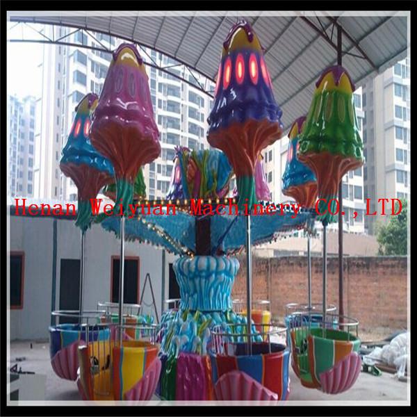 Kiddie park amusement jellyfish/playground funfair amusement happy jellyfish