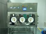 Millipore Transfer Isolator Log6 For Pharmaceutical Industry