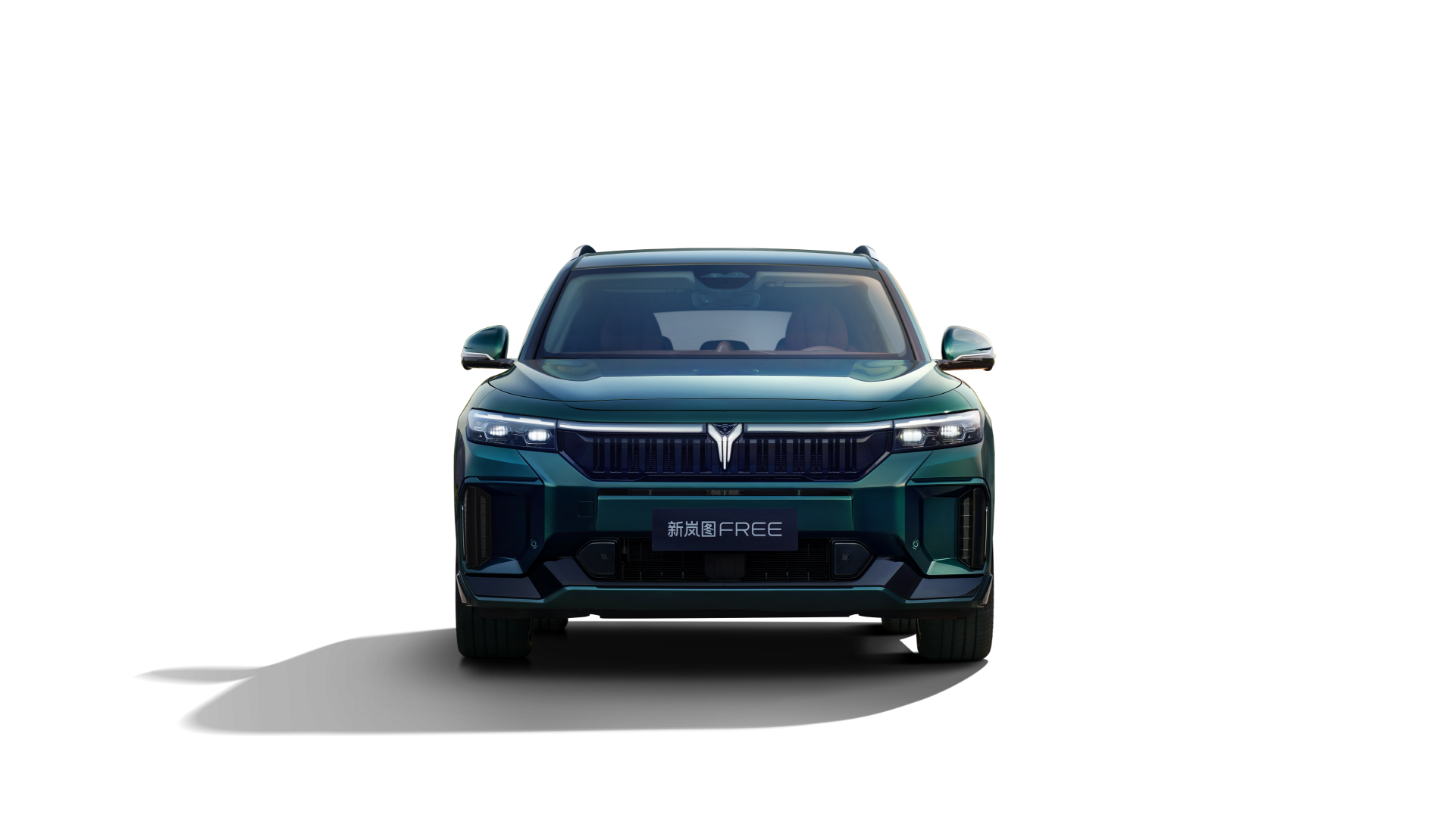 200Km/h Max Speed Electric Car Voyah Free 5-Seat SUV with Hybrid Technology and Body Structure