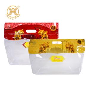 Quality Customized Printing 1kg 2kg 5kg Rice Bag Plastic Packaging Rice Bag For Food Packaging wholesale