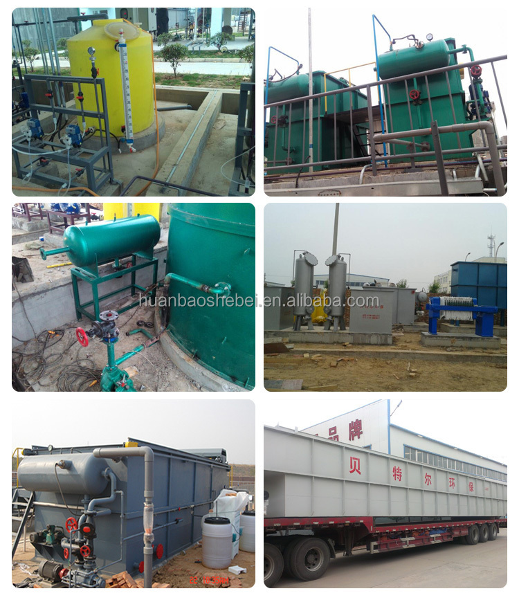 DAF Dissolved Air Flotation Machine for Wastewater Treatment System 60m3/hour Capacity
