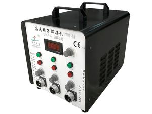 Quality 220V Wire Processing Equipment Terminal Welding Machine wholesale