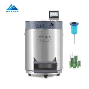 Quality Advanced METHER Smart Liquid Nitrogen Storage Tank For High Volume Biobanking wholesale