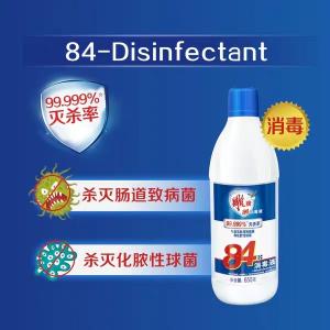 Quality Hospital Grade Disinfectant Liquid Travel 100ml Antiseptic Hand Gel wholesale