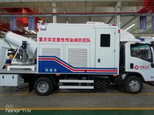 Quality Anti COVID Spraying 120m Emergency Medical Vehicles wholesale