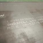 12Cr1MoV Alloy Steel Plate Thickness 3.0 - 200mm Hot Rolled ASTM GB EN DIN