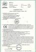 Leader Precision Instrument Co., Ltd Certifications