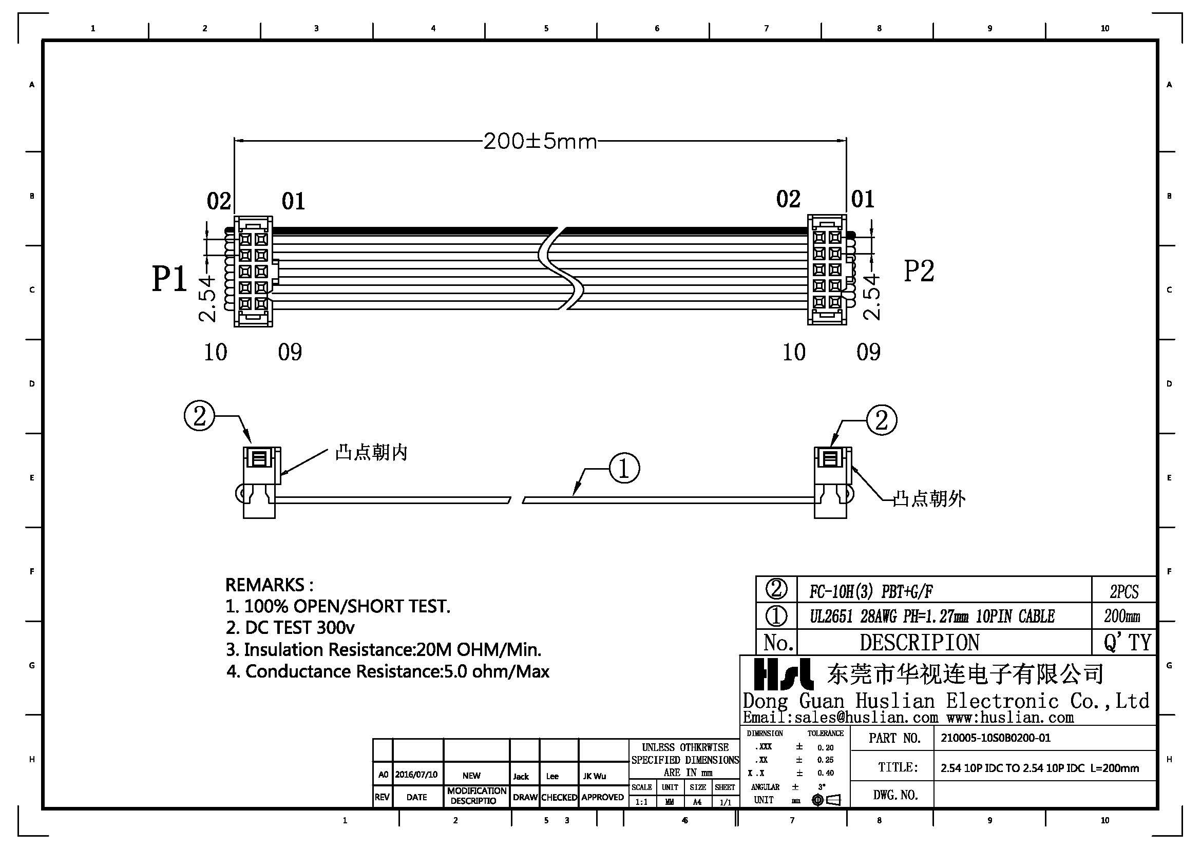FC-34P flat ribbon cable 1.27mm pitch 34 positoin grey colour connector with SR female to female type