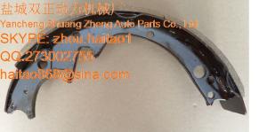 Quality 47403-23300-71 Forklift Truck Parts Brake Shoe wholesale