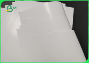 Quality 100% Wood Pulp 280gsm 300gsm White Scratch Art Paper For Brochure Smooth wholesale