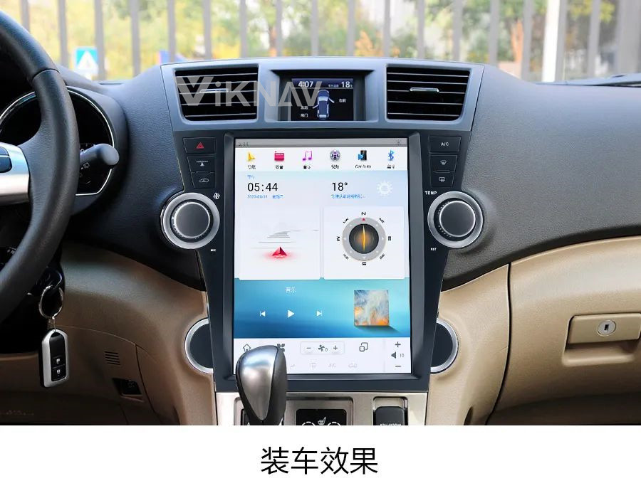 For 2009-2014 Toyota Highlander 12.1 Inch Touch Screen Stereo Navigation GPS Multimedia DVD Player Wireless Carplay 4G
