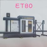 Automatic Heavy Metal Letter Bending Machine for Super Large Logo Sign Ejon ET80